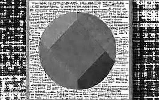 The Empty Template: When a Blockchain Analysis Yields N/A