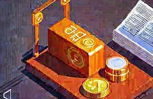 The Ghost in the Strait: Tracing Iranian Crypto Flows Through the U.S. Naval Blockade