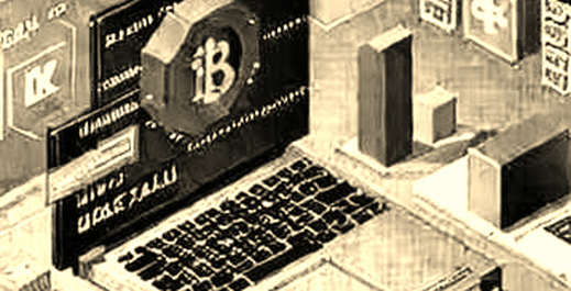 The 32.445 Billion XRP Escrow Reaffirmation: A Technical Non-Event with Systemic Implications